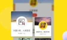 今日十大热点新闻 每日吃瓜,十大新闻事件，吃瓜群众速来围观！